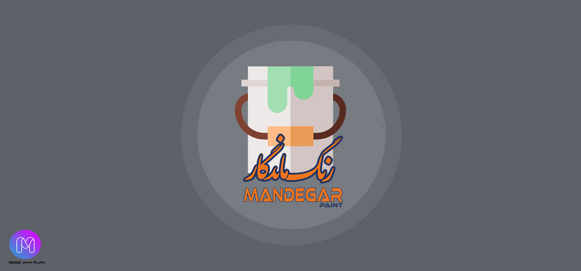 رنگ ماندگار و رنگ لتو صبا شیمی آریا