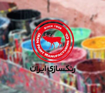 بکگراند شرکت رنگسازی ایران و رنگ نیپون