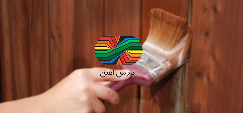 لیست قیمت محصولات رنگ فوری و ساختمانی و پلی یورتان پارس اشن