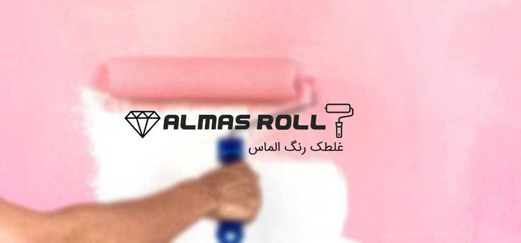 غلطک الماس لیست قیمت غلطک رنگ الماس ایرانی