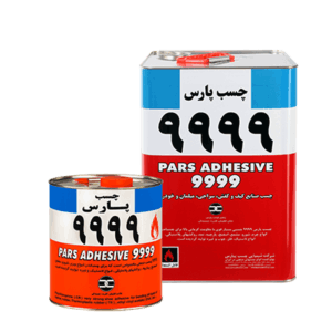 چسب پارس پی یو 9999