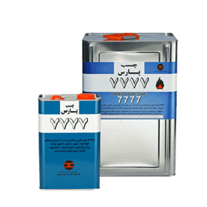 چسب پارس 7777