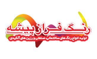 لوگو-رنگ-فرازپیشه