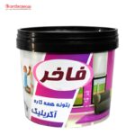 فاخر بتونه نقاشی همه کاره آکریلیک